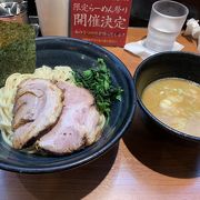 限定ラーメン祭り