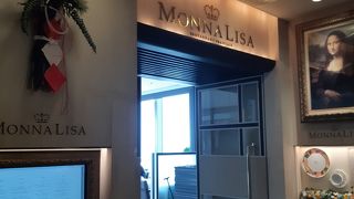 お誕生日のお祝い！！