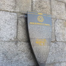 ポルト歴史地区