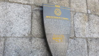 18世紀にポルト港から・・・