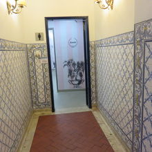 パステラリア パステイス デ ベレン