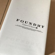 シンプルなラッピング