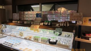 柿田川の湧水を使った絹生あげ豆腐がおいしかった。