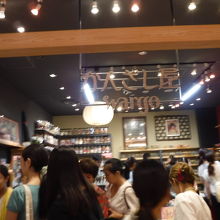 かんざし専門店