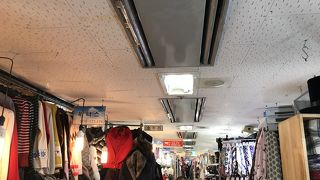 意外とワンダーランド笑笑