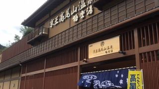 昼頃は空いている。