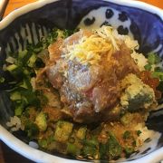 江ノ島でオススメのランチ