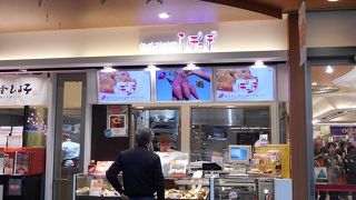 さつまいもスィーツ☆