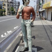 あしたのジョー の言霊は この商店街には もういない まあ そもそも若い人たちは矢吹丈すら知らんでしょうが いろは会商店街 泪橋から歩いてすぐ 南千住 By コタ Kota １号 いろは会商店街のクチコミ フォートラベル