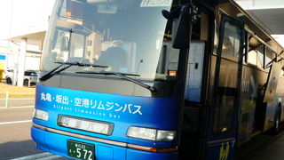 空港から各市街地に向かうなら