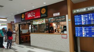 タコ焼きとハイボール