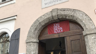 ザルツブルクカード利用