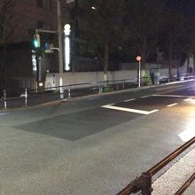 この柘榴坂はホテルが沢山並んでいますね。