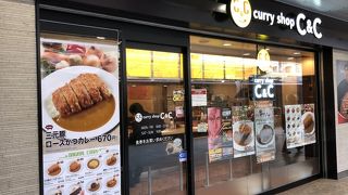 3番線ホームにあって便利