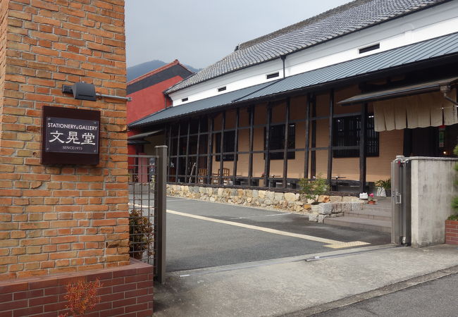 文具屋さんが喫茶店をすると　當麻の場合