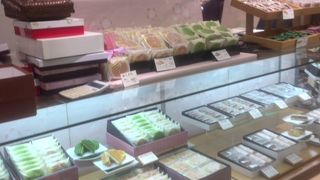 池袋の西武のデパ地下に入っている京都の老舗和菓子店