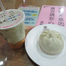 あったかい豆乳とともに（＾＾）