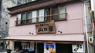 伊勢市民推奨の老舗うどん店
