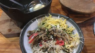 滞在中2度行きました