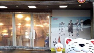 夜は賑わっていました。