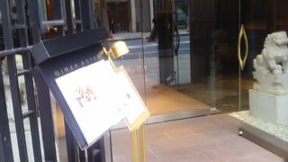 お店の中もとても高級感があっていいです 