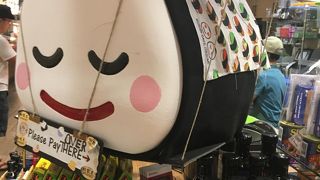 美味しいお米が食べたくなったら。