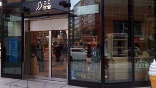 地下鉄日本橋、高島屋横