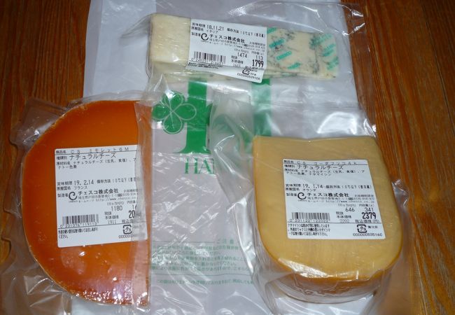 阪神百貨店の大ワイン祭がお得！