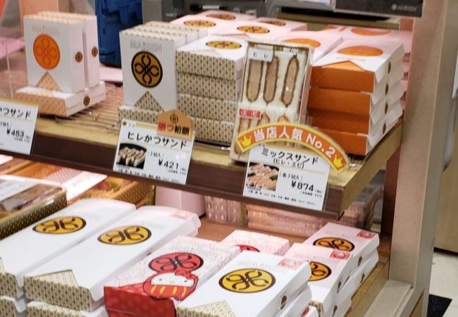 とんかつ まい泉 グランスタ店 クチコミ アクセス 営業時間 丸の内 大手町 八重洲 フォートラベル