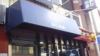 油そばは大変美味しく頂くことができました　