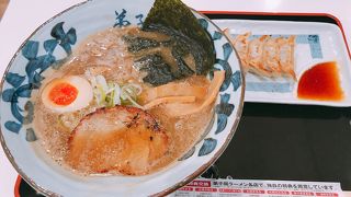 弟子屈ラーメン 札幌北広島店