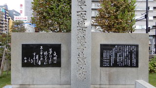 当時は交通戦争時代でした