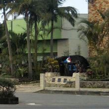 730シィーシィーパーク