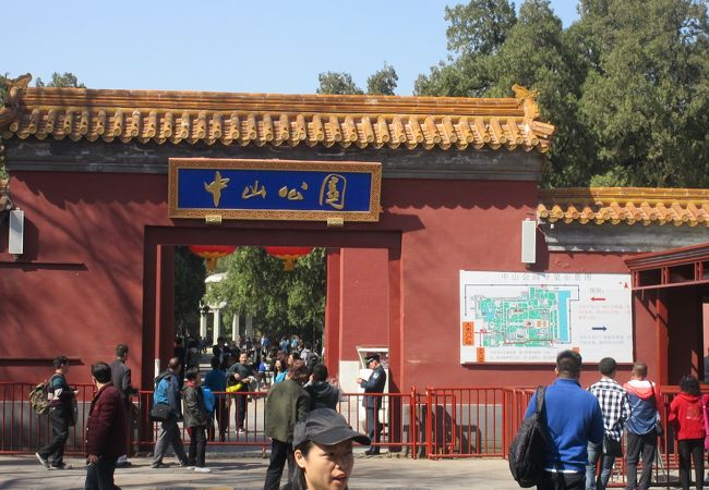 故宮博物院のすぐとなり