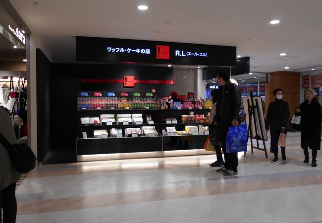 ワッフルケーキの専門店