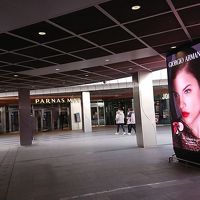 三成駅 出口5からパルナスモールへ