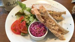 思ったよりボリュームがあった