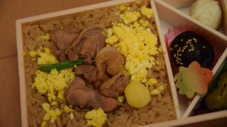 いわば親子丼の鶏めし弁当