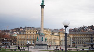 街の中心となる場所