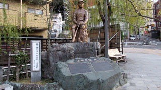 本人も嬉しそう