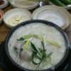 元祖湖水参鶏湯 本店 (ホスサムゲタン)