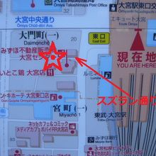 大宮東口の階段を降りると、すぐ前にスズラン通りが見えます。