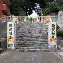 「伊佐爾波神社」へと向かう途中で見かけました