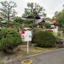さて奥の「湯神社」へ向かいます