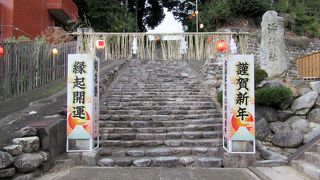 温泉と柑橘、愛媛ですね