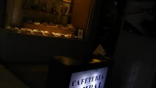 柏の駅の東口の丸井の2階にある昔からある喫茶店