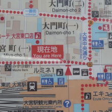 大宮駅に直結しているルミネです。東口の入口から入りました。