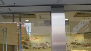 ルミネの大宮店は、駅構内にあり、便利ですし、しっかりした品質で、安心して買い物ができます。