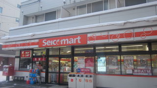 近くに他にもセコマが色々とありますので、紛らわしかったです