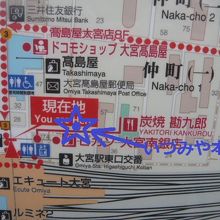 いづみや本店の場所です。大宮駅の東口の交番の前にあります。